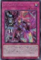 ブービーゲーム