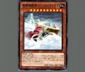 除雪機関車ハッスルラッセル