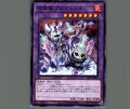 召喚獣プルガトリオ