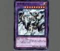 召喚獣メルカバー