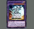 召喚獣アウゴエイデス