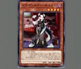 混沌の黒魔術師/25thシークレット【モンスター】《QCLP-JP018》 QCLP