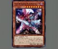 Evil★Twinsキスキルリィラ