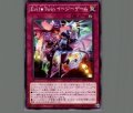 Evil★Twinイージーゲーム