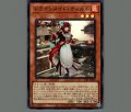 ドラゴンメイドティルル