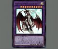 ドラゴンメイドシュトラール