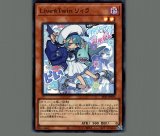 シークレットパスフレーズ/スーパー【魔法】《DBGI-JP020