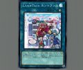 Live☆Twinエントランス