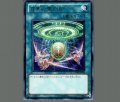 召集の聖刻印