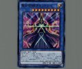 聖占術姫タロットレイ