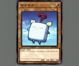 因果切断/ノーマル【罠】《22TP-JP214》 いんがせつだん 販売ページ