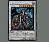 レプティレスメルジーヌ/プリズマティックシークレット