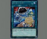 エラー　アーティファクト-デュランダル　アジアシークレット 2025年最新】デュランダル アジアの人気アイテム - メルカリ