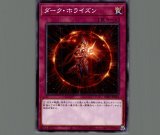 魔法の筒/ノーマル【罠】《DR01-JPA32》 マジックシリンダー