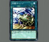 強欲な壺 魔法カード 強欲な壺【シークレット】{RD/G001-JP003}《RD魔法》