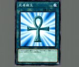 70726f647563742f73696e6e6b692f