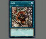 クリッチー【ノーマル】［融合］《DR02-JPC32》 クリッチー 販売ページ