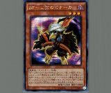 遊戯王 - 遊戯王絶対王 バック・ジャック3枚アジア版シークレットレア絶対王 バ 遊戯王 - 遊戯王絶対王 バック・ジャック3枚アジア版