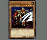 マジックランプ【ウルトラ】［モンスター］《KC01-JP032》 マジック