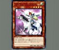 ワルキューレ・ドリット