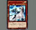 ワルキューレ・ヴリュンヒルデ