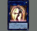 聖天樹の灰樹精