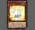 小天使テルス