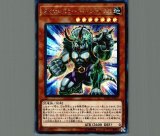 ☆アジア☆サイバネット・マイニング/シークレット【魔法