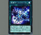 サイクロン/スーパー【魔法】《BE1-JP031》 サイクロン 販売