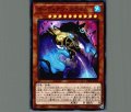 ガーディアンスライム