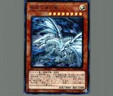 PSA10 Blue Eyes Jet Dragon BACH-JP004 YU-GI-OH! Japanese | eBay