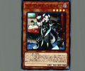 ドラゴンメイド・チェイム