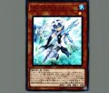 クリスタルガール