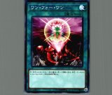 幻惑の魔術師/25thシークレット【モンスター】《DUNE-JP025