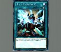 クイックリボルブ