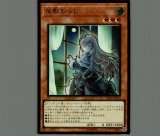 遊戯王 - 遊戯王 灰流うらら  新規絵 プレミアムゴールド3枚 灰流うらら(新規イラスト)/プレミアムゴールド【モンスター