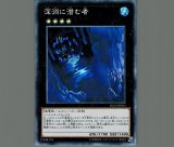 PSA10★真竜皇V.E.D しんりゅうおうザ ビースト★レリーフ 遊戯王 真竜皇V．F．D．【遊戯王トレカ高価買取価格査定：トレコロ】