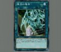 復活の福音