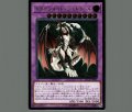 ドラゴンメイド・シュトラール