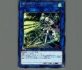 閃刀姫ハヤテ