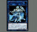 双穹の騎士アストラム
