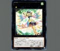 LLアセンブリーナイチンゲール