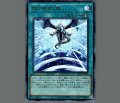 受け継ぎし魂
