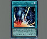 束ねられし力/レリーフ【魔法】《PGB1-JP009》 - メルカード遊戯王