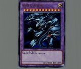 遊戯王 レリーフ ブルーアイズアルティメットドラゴン 青眼の究極竜SDX-001 ふるいちオンライン - トレカ/遊戯王OCG/青眼の究極竜