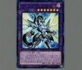 サイバースクロックドラゴン