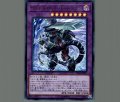 ヴァレルロードFドラゴン