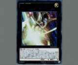 公式】遊戯王OCG on X: 