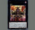 CNo1ゲートオブカオスヌメロンシニューニャ