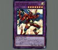 E・HEROサンライザー